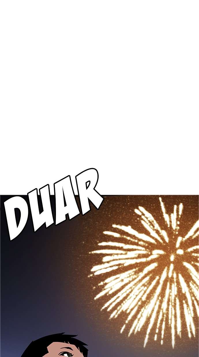 Lookism Bab 179 halaman 109