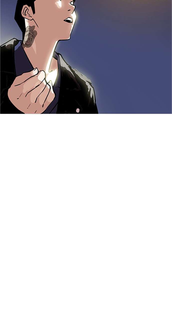 Lookism Bab 179 halaman 110