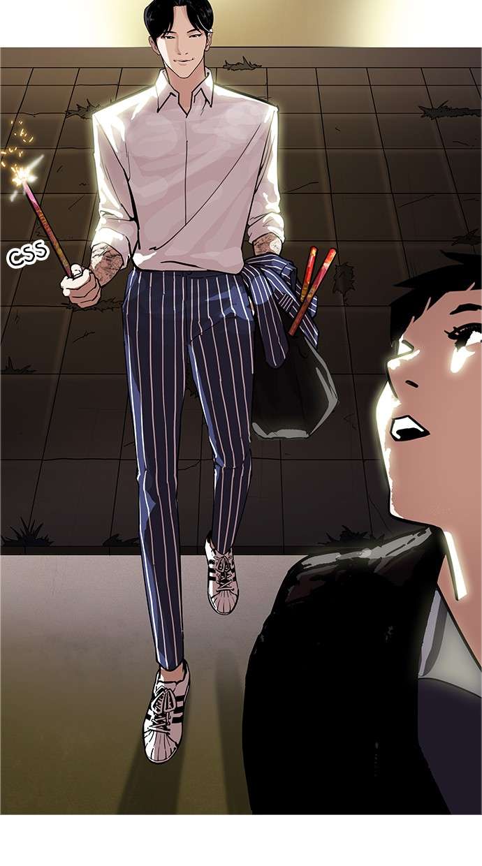 Lookism Bab 179 halaman 113