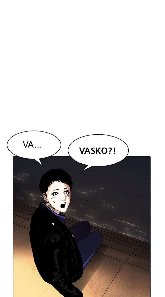 Lookism Bab 179 halaman 114
