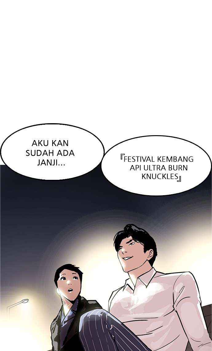 Lookism Bab 179 halaman 117