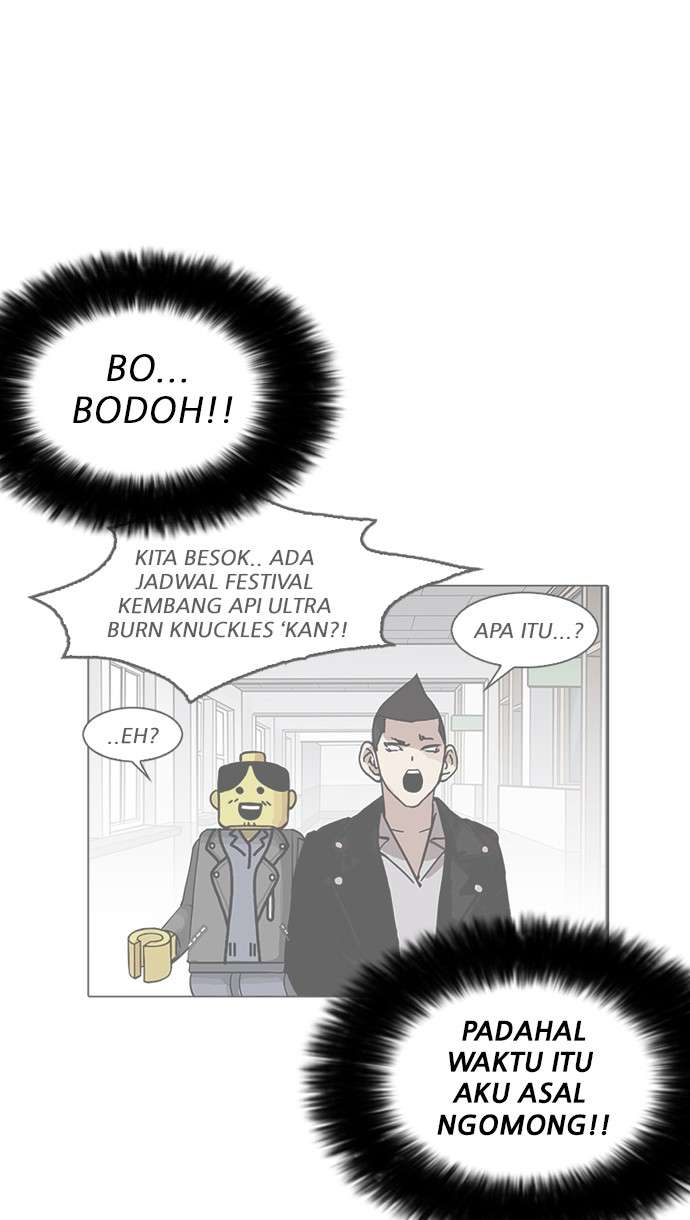 Lookism Bab 179 halaman 120