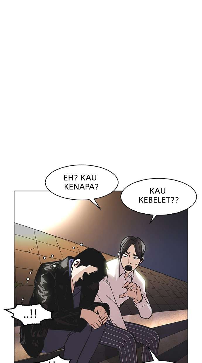 Lookism Bab 179 halaman 122
