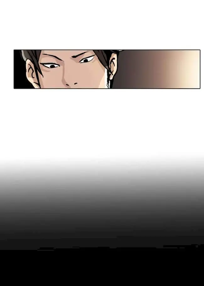 Lookism Bab 18 halaman 7