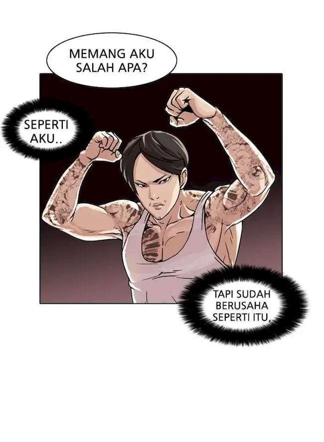Lookism Bab 18 halaman 24