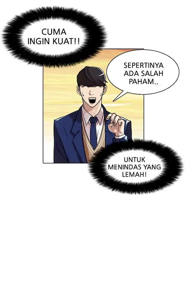 Lookism Bab 18 halaman 25