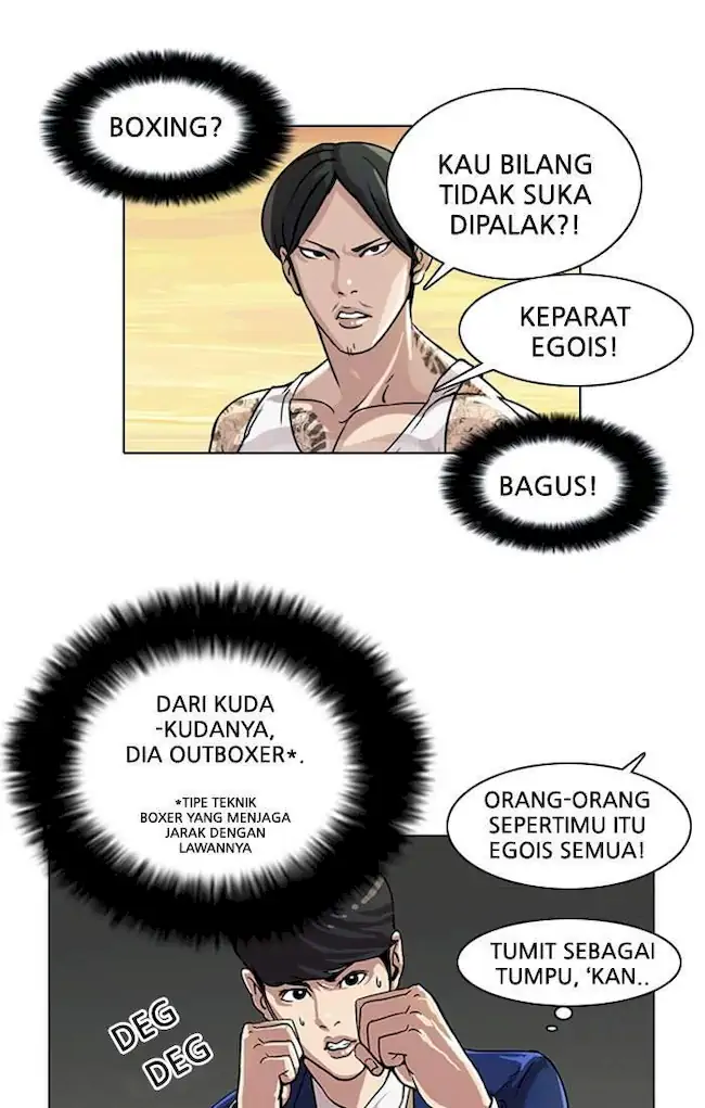 Lookism Bab 18 halaman 47