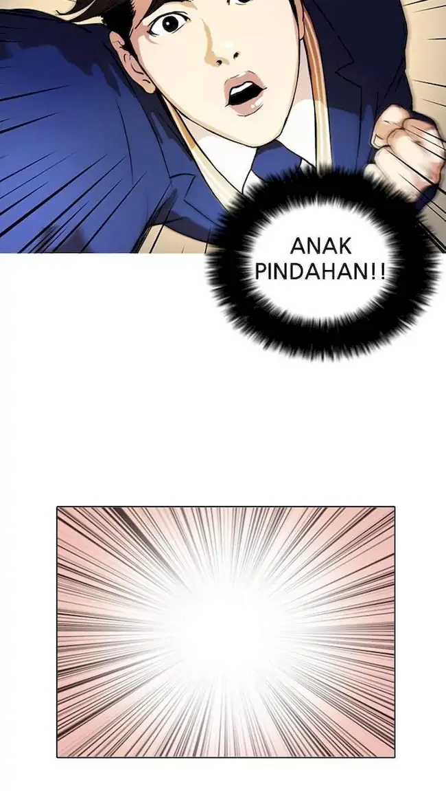 Lookism Bab 18 halaman 56