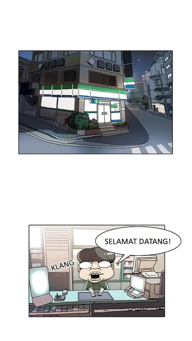 Lookism Bab 18 halaman 72