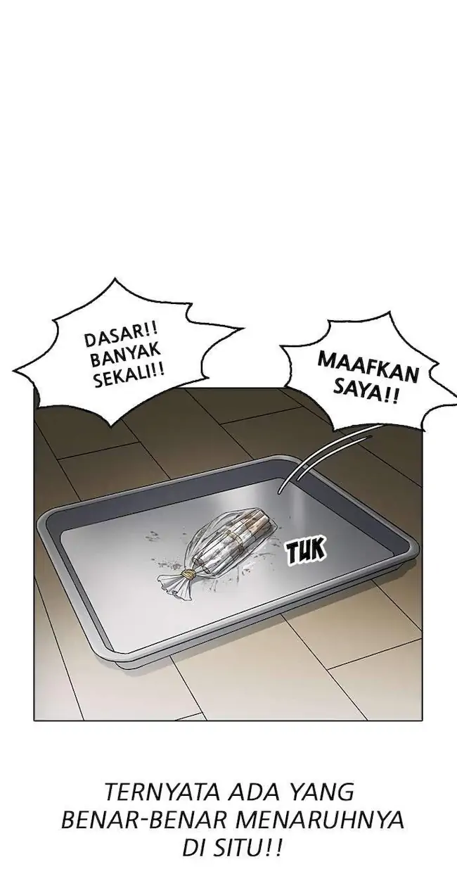 Lookism Bab 180 halaman 4