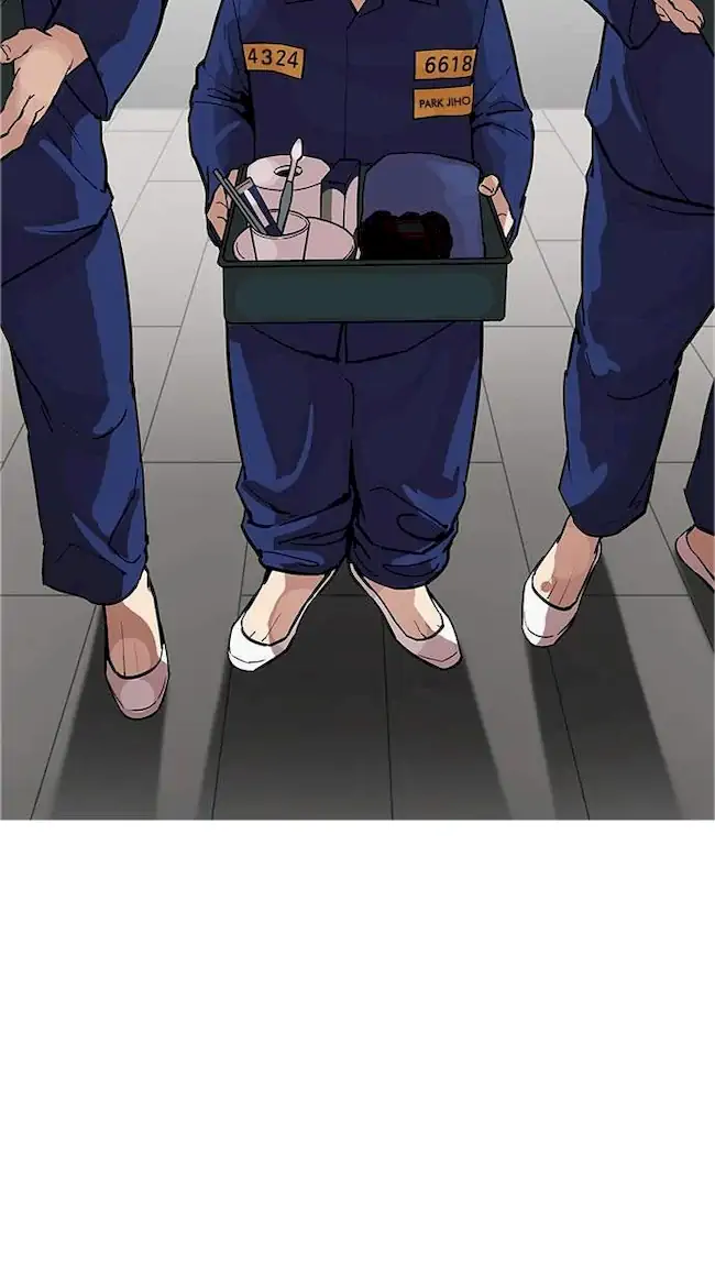 Lookism Bab 180 halaman 7