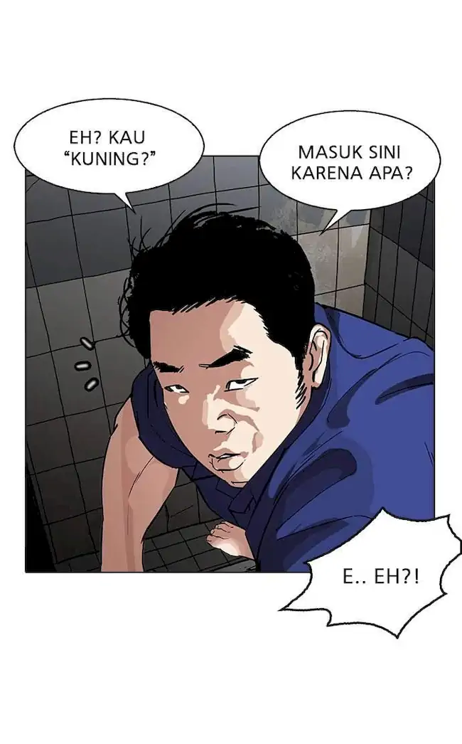 Lookism Bab 180 halaman 26
