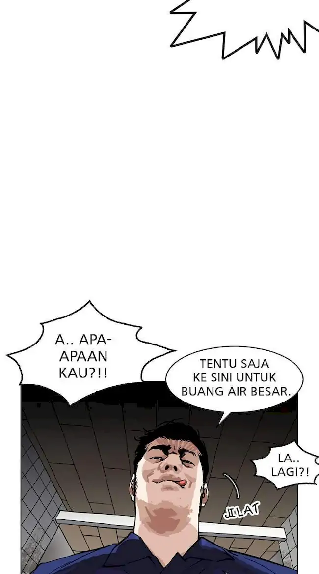 Lookism Bab 180 halaman 56