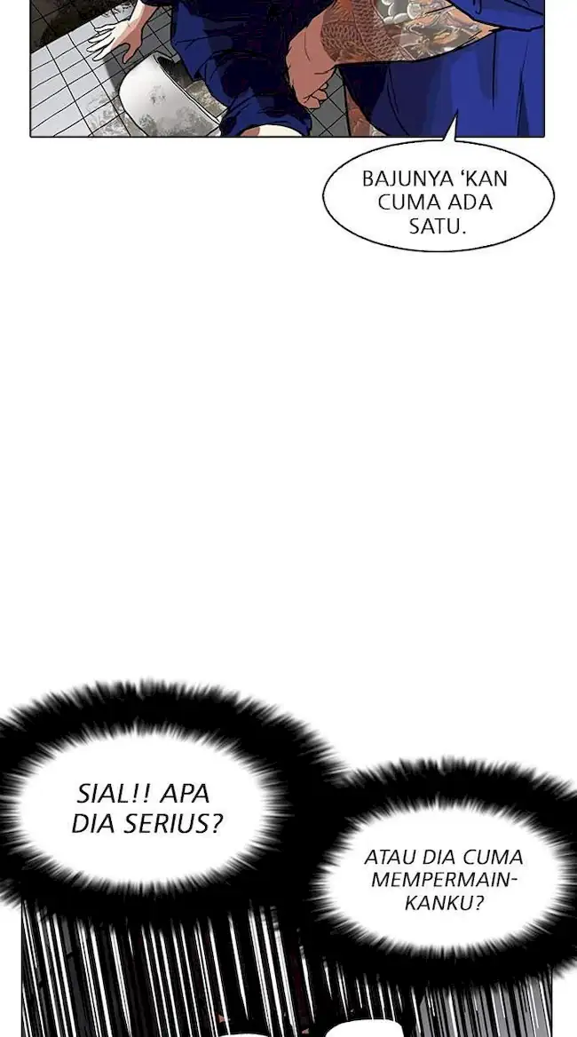 Lookism Bab 180 halaman 58