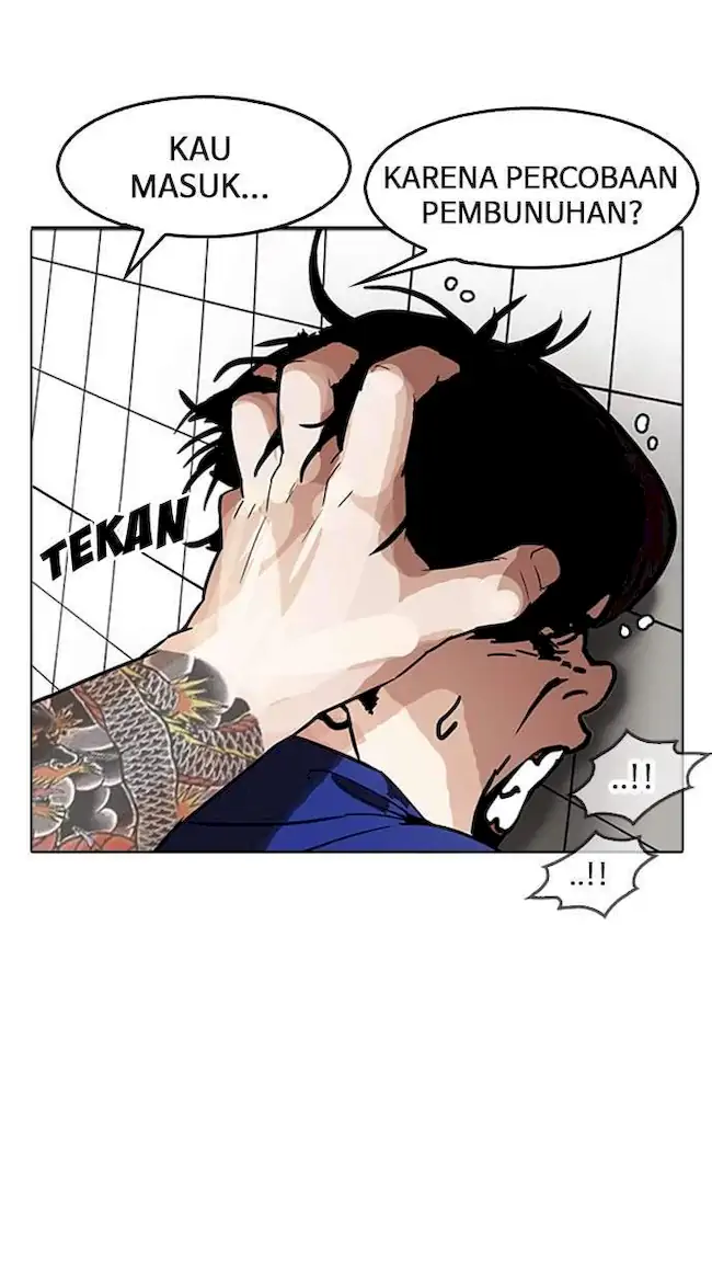 Lookism Bab 181 halaman 14