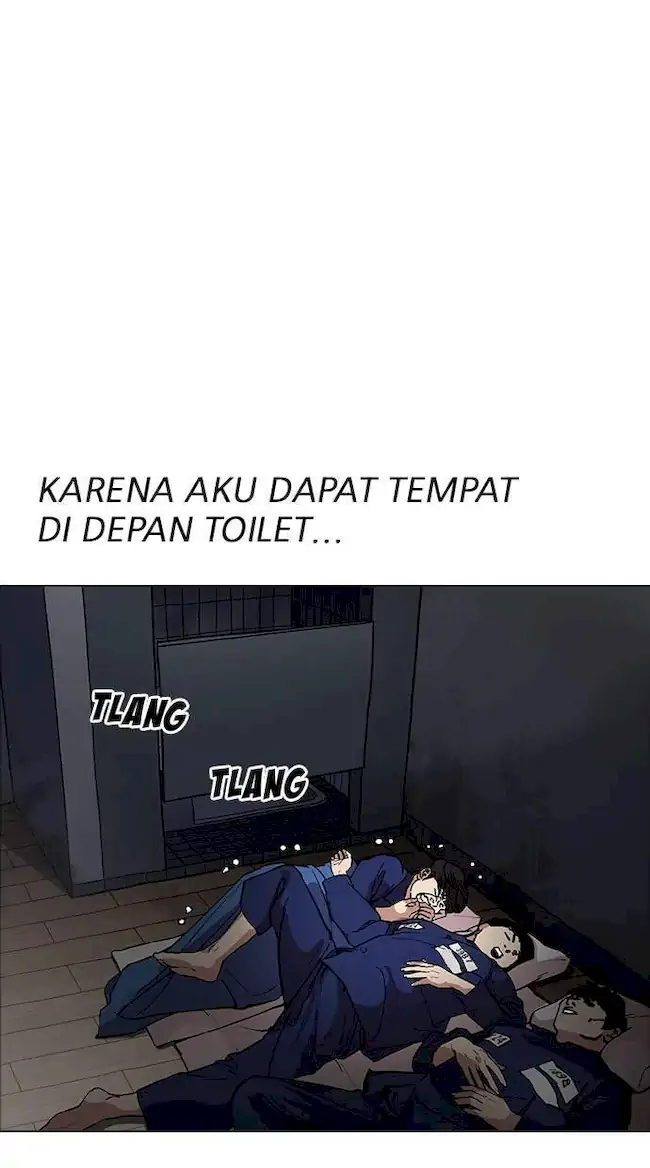 Lookism Bab 181 halaman 21