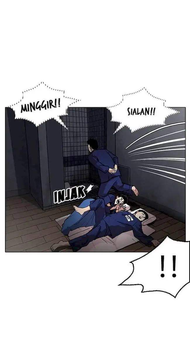 Lookism Bab 181 halaman 23