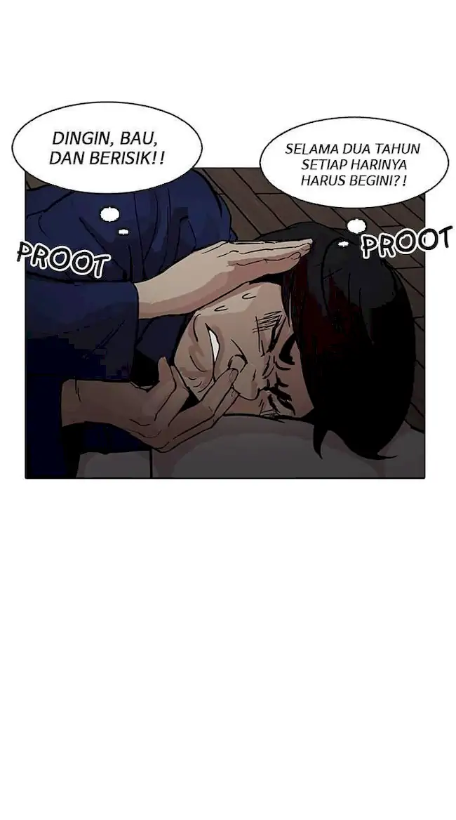 Lookism Bab 181 halaman 25