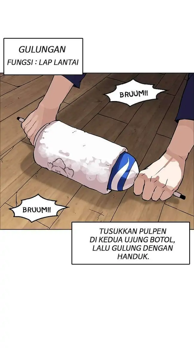 Lookism Bab 181 halaman 34