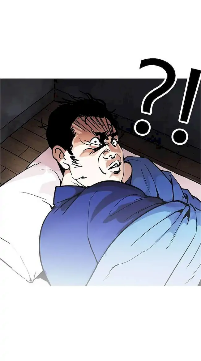 Lookism Bab 181 halaman 40