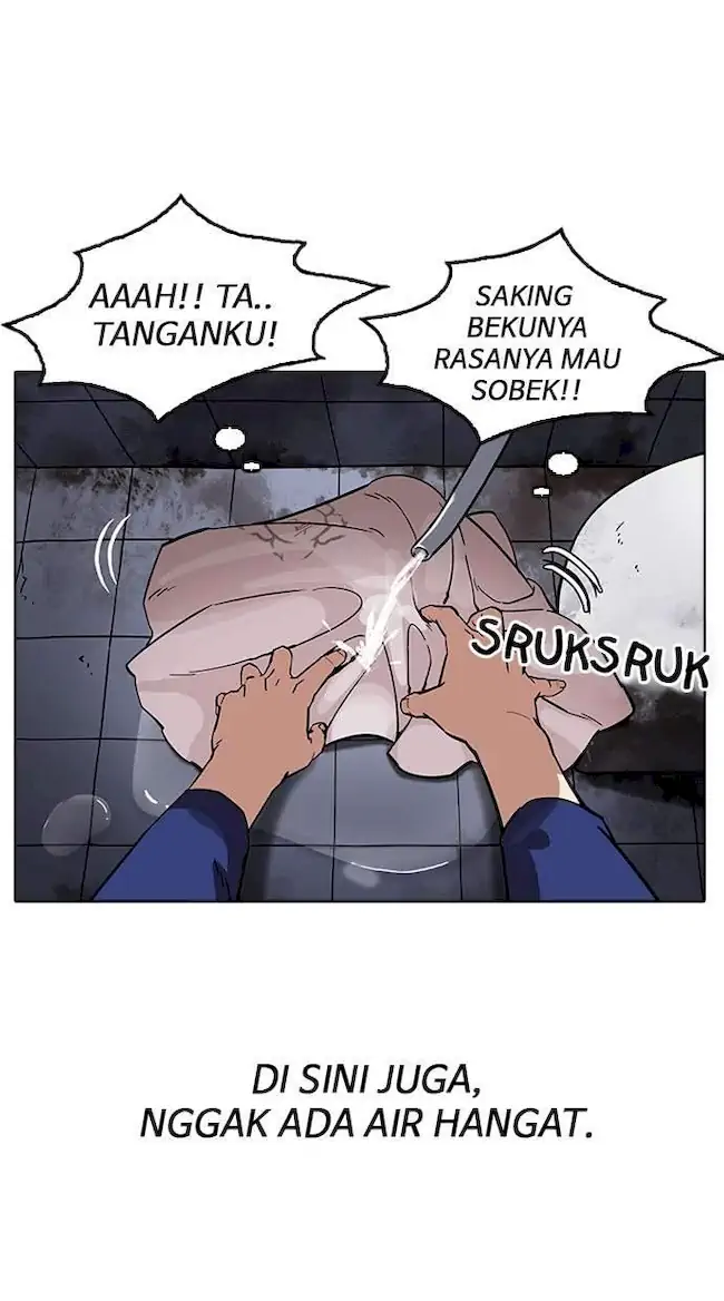 Lookism Bab 181 halaman 42