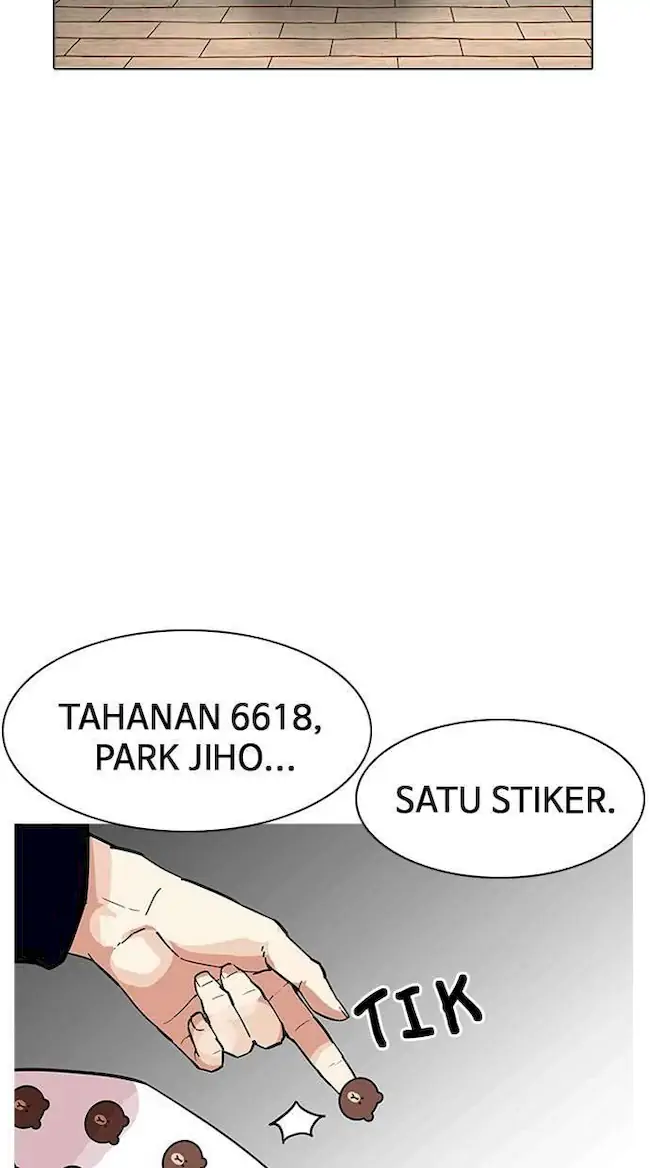 Lookism Bab 181 halaman 52