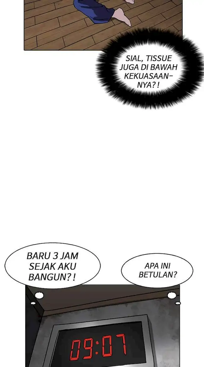 Lookism Bab 181 halaman 69