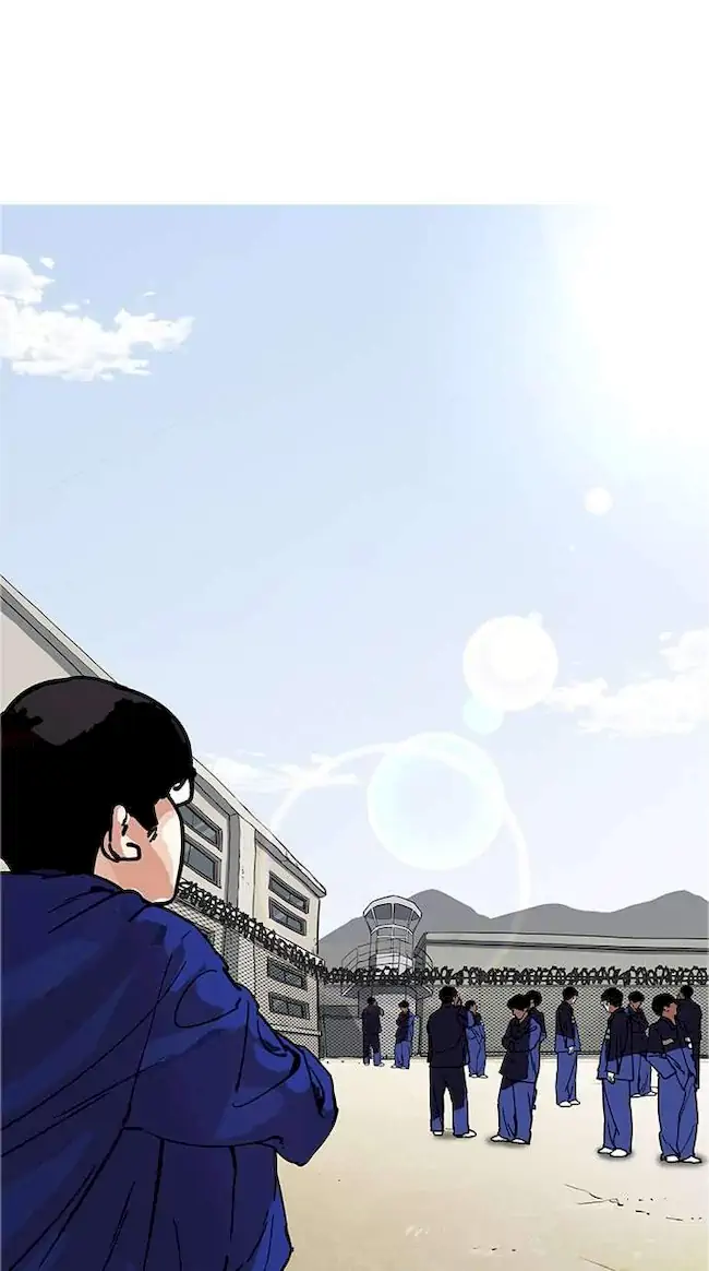 Lookism Bab 181 halaman 73