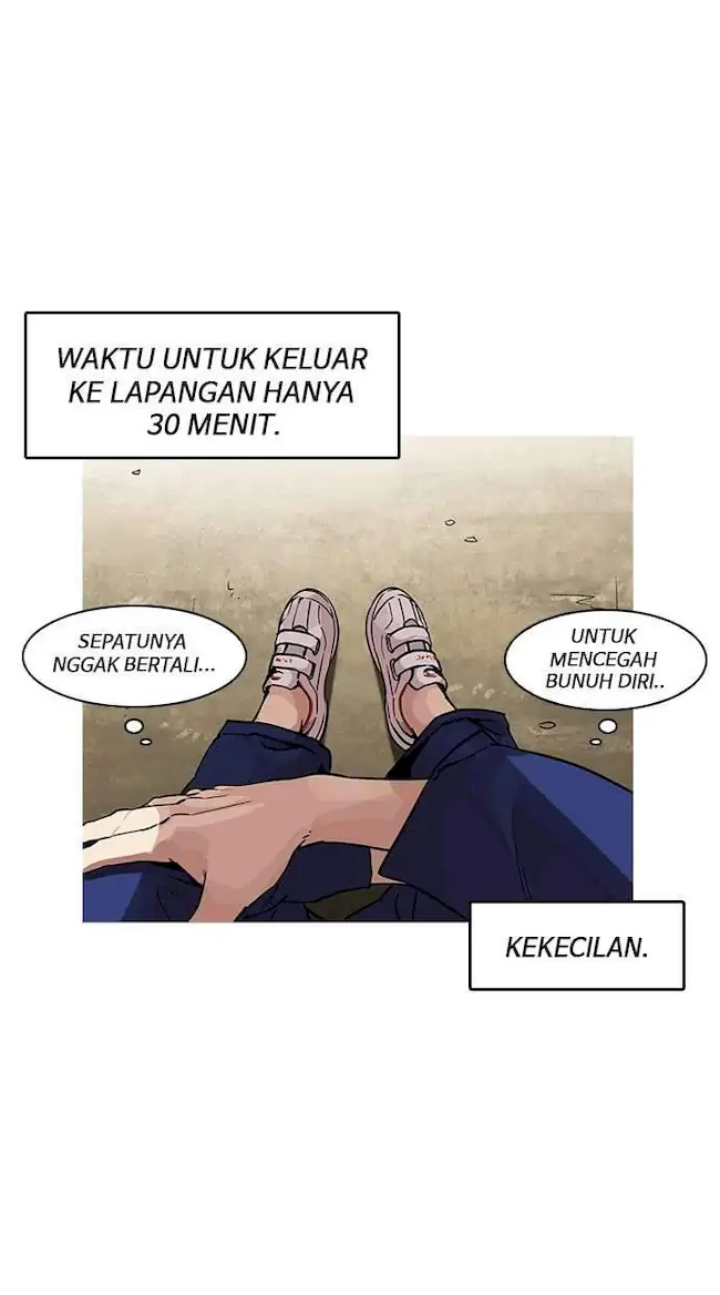 Lookism Bab 181 halaman 75
