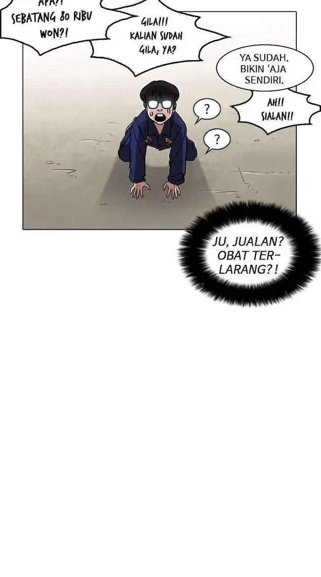 Lookism Bab 181 halaman 80