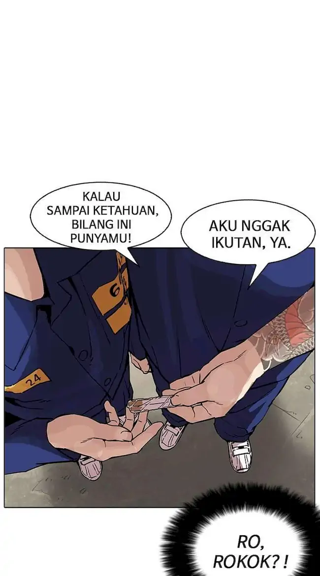 Lookism Bab 181 halaman 82