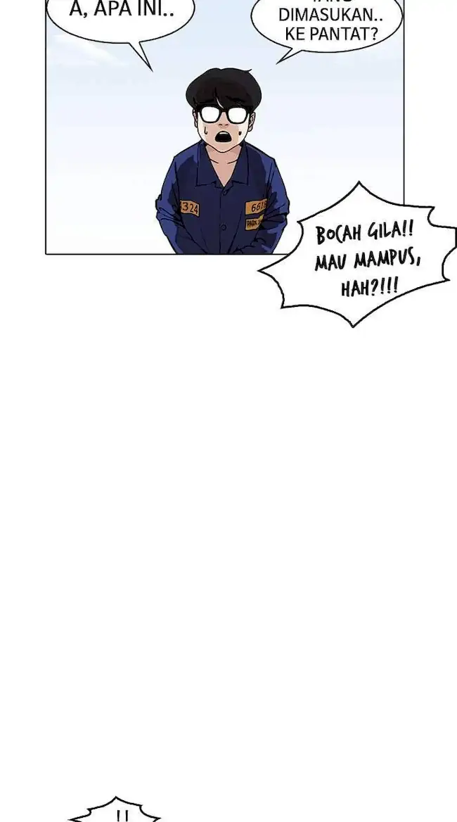 Lookism Bab 181 halaman 84