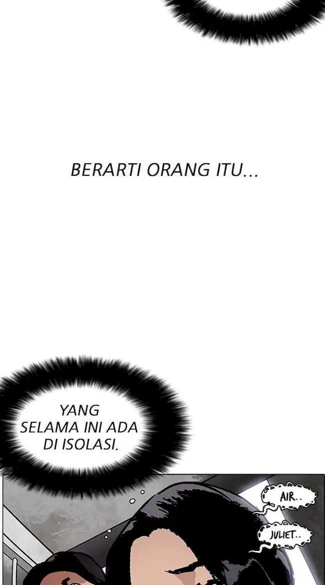 Lookism Bab 181 halaman 101