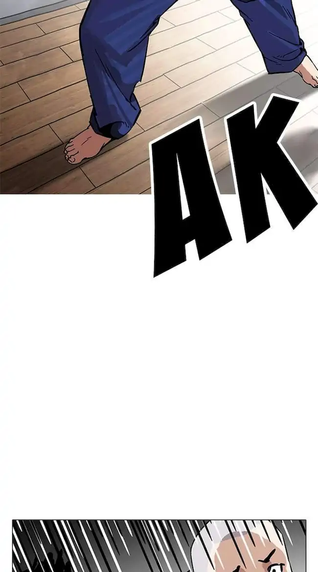 Lookism Bab 182 halaman 22
