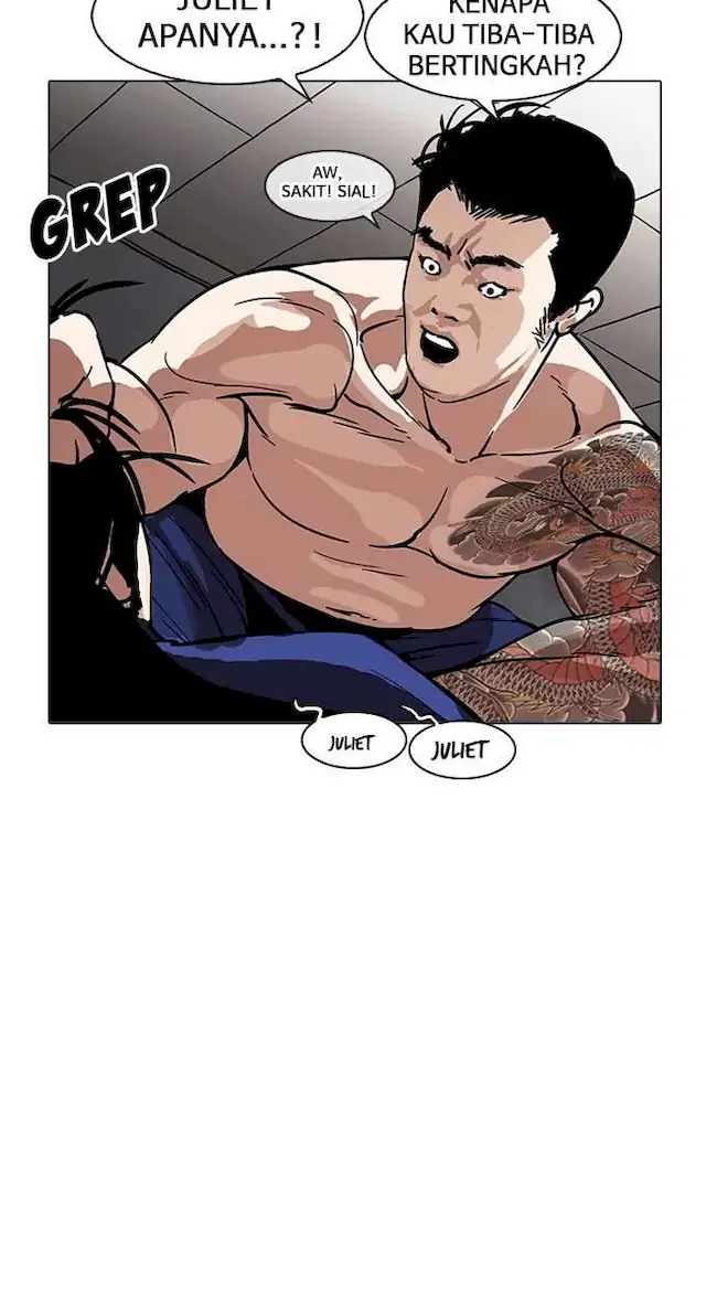 Lookism Bab 182 halaman 24