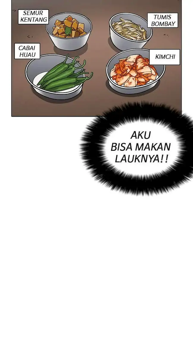 Lookism Bab 182 halaman 51