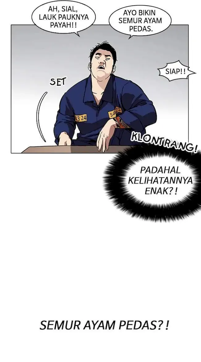 Lookism Bab 182 halaman 52
