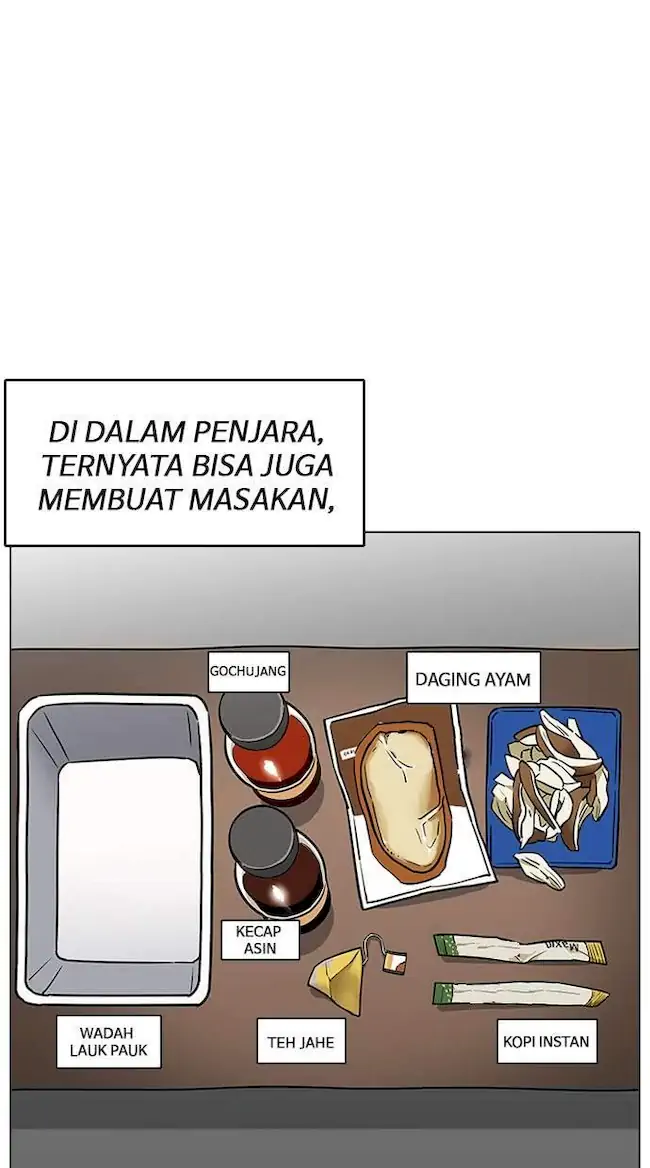 Lookism Bab 182 halaman 53