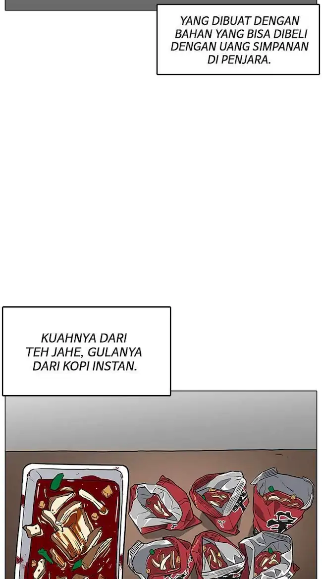 Lookism Bab 182 halaman 54