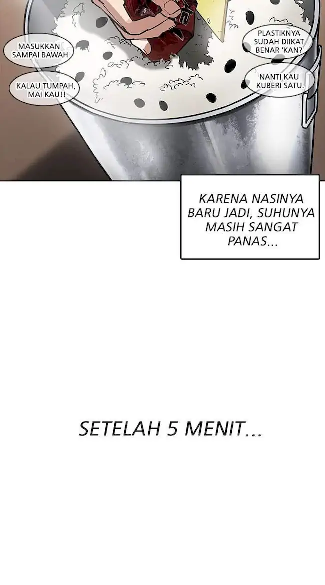 Lookism Bab 182 halaman 57