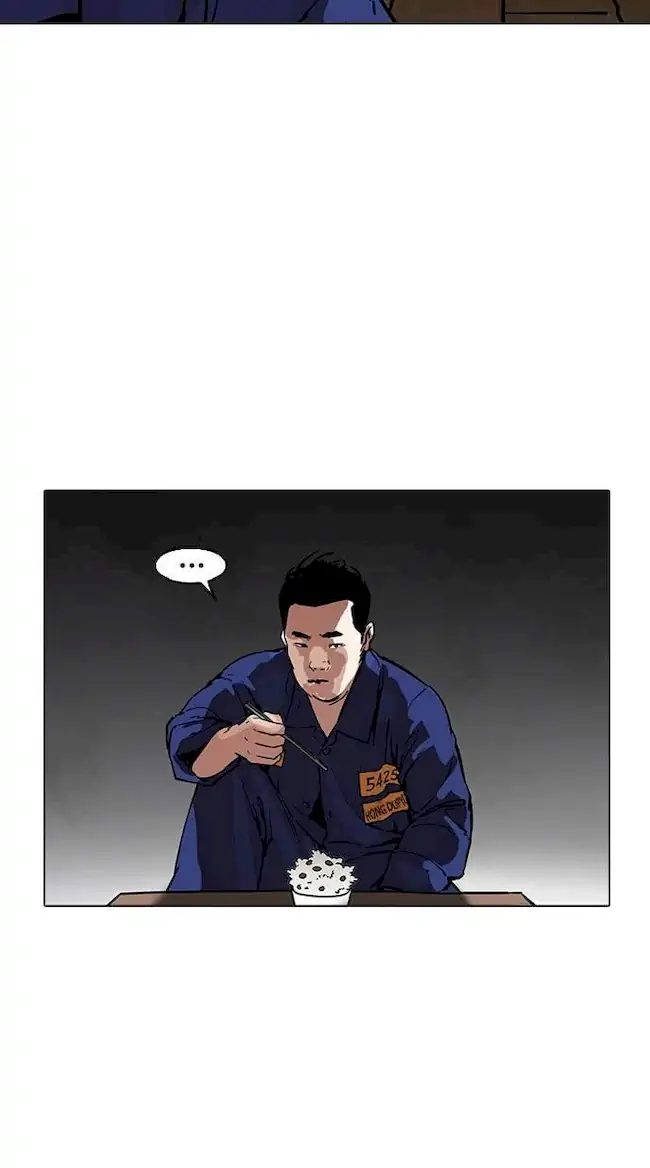 Lookism Bab 182 halaman 67