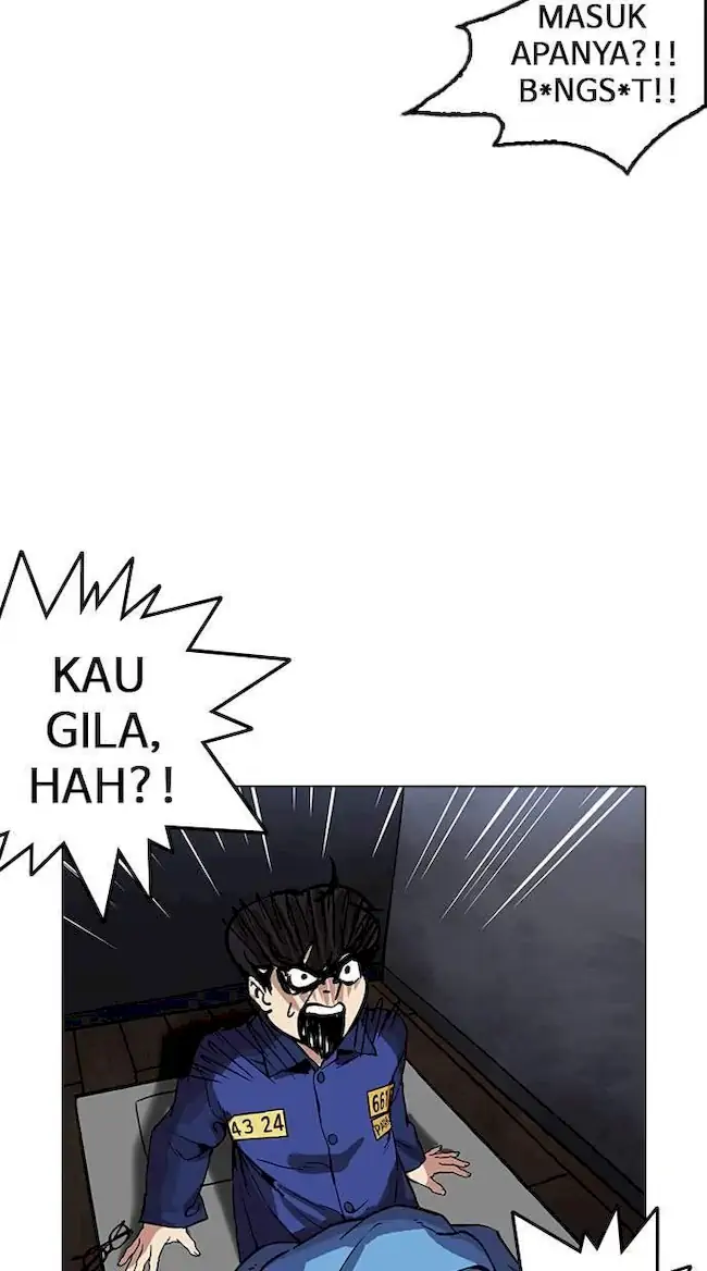 Lookism Bab 182 halaman 82