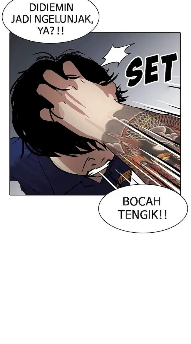 Lookism Bab 182 halaman 87