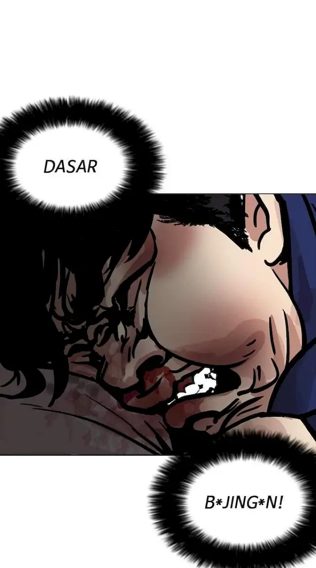 Lookism Bab 182 halaman 93