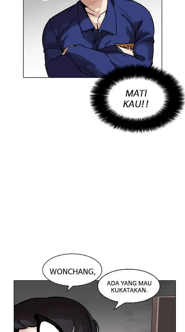 Lookism Bab 182 halaman 107