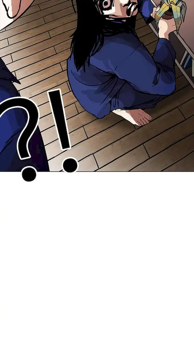 Lookism Bab 183 halaman 5