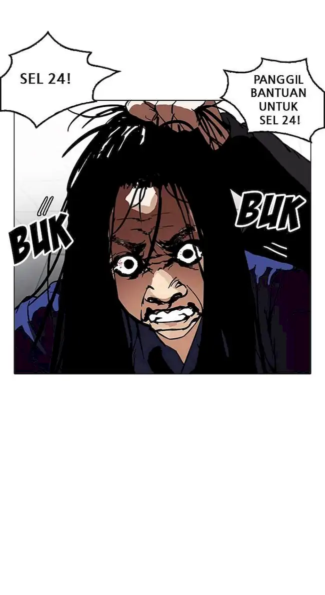 Lookism Bab 183 halaman 13