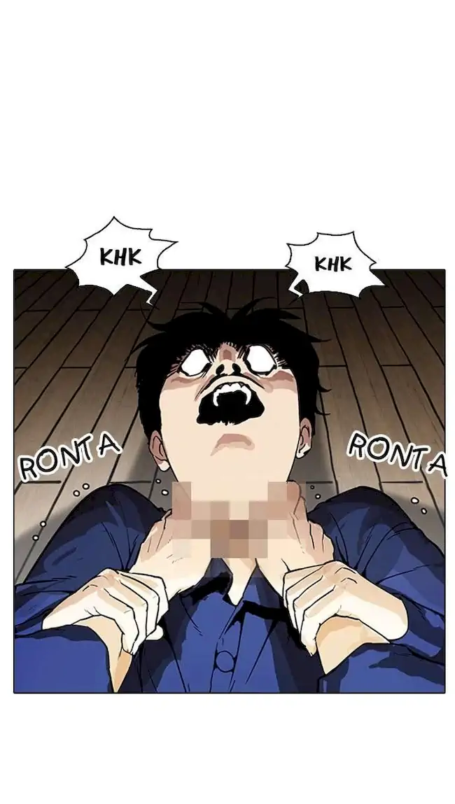 Lookism Bab 183 halaman 14
