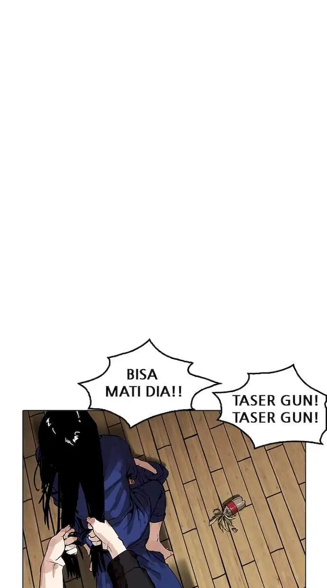 Lookism Bab 183 halaman 23