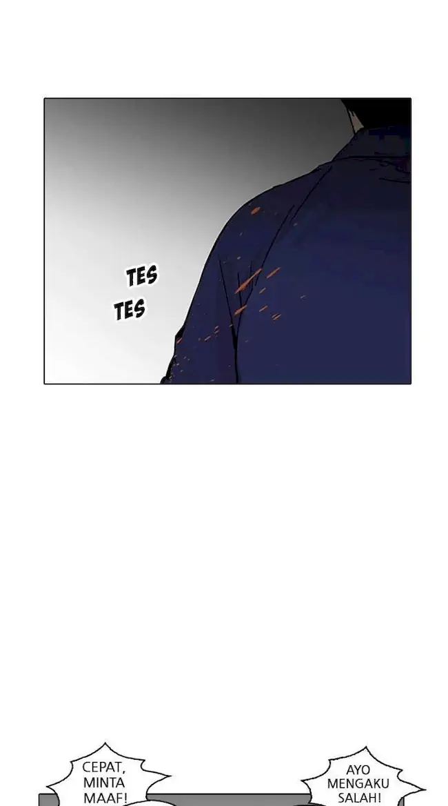 Lookism Bab 183 halaman 43